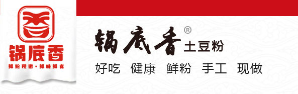 洛陽振亮銅業有限公司